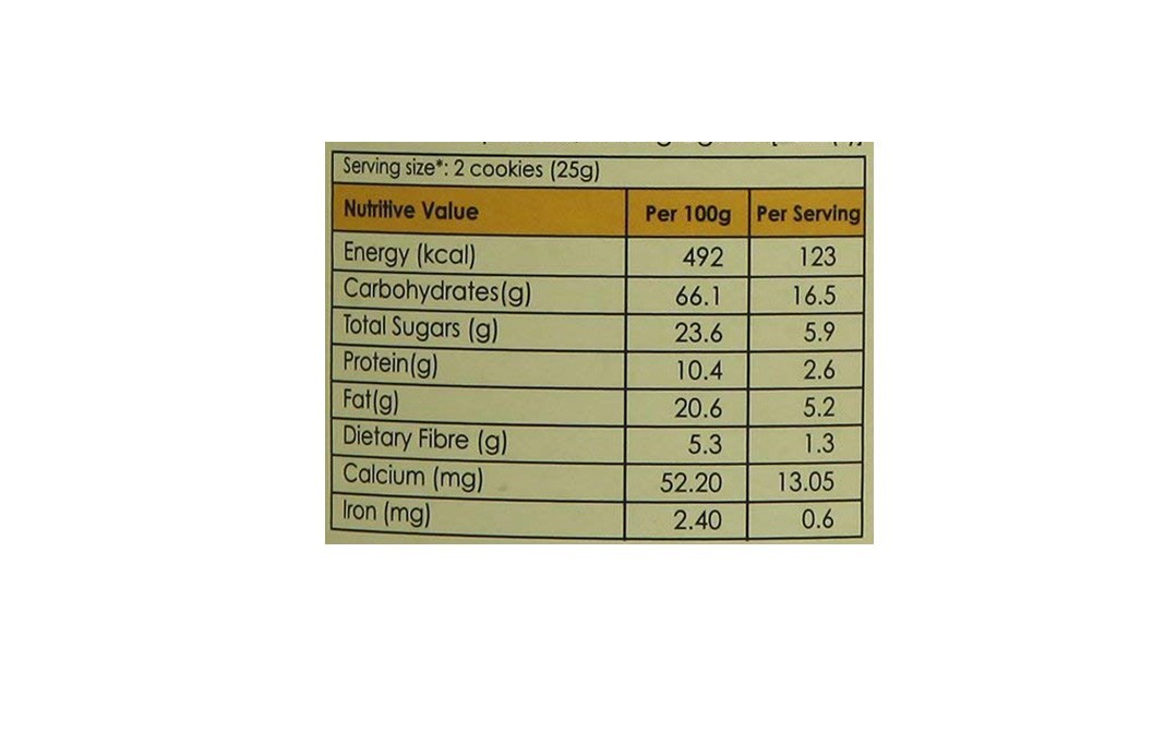 Earthspired Coffee Crunch, Gluten Free Multigrain Cookies   Jar  100 grams